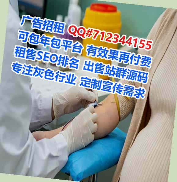 武义借腹生子市政工程门市部
